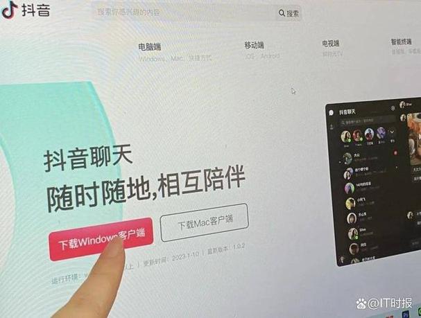 抖音播放量软件_抖音播放量软件app_抖音播放量下单软件