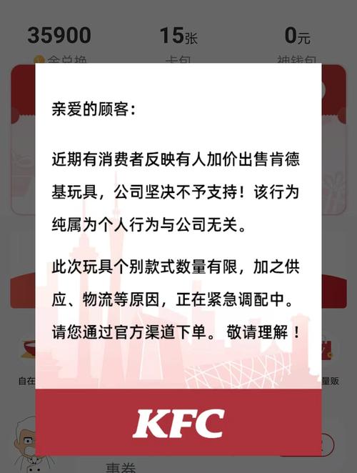 抖音低价二十四小时下单平台_抖音业务下单最便宜的_抖音低价商品