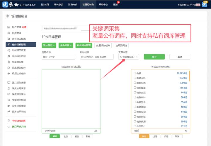 买qq说说赞会封号吗_qq封赞是什么意思_qq空间封赞自动解除要多久