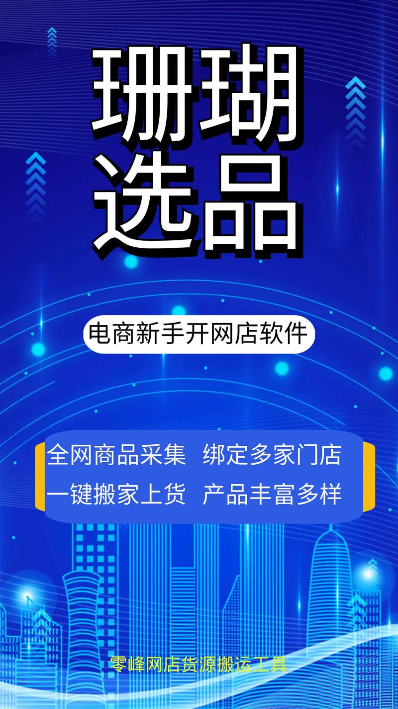 抖音播放量下单软件_抖音播放量软件_抖音播放量软件app