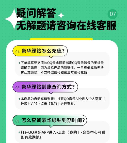 8小时自助服务_dy24小时自助服务平台_24小时自助服务不打烊