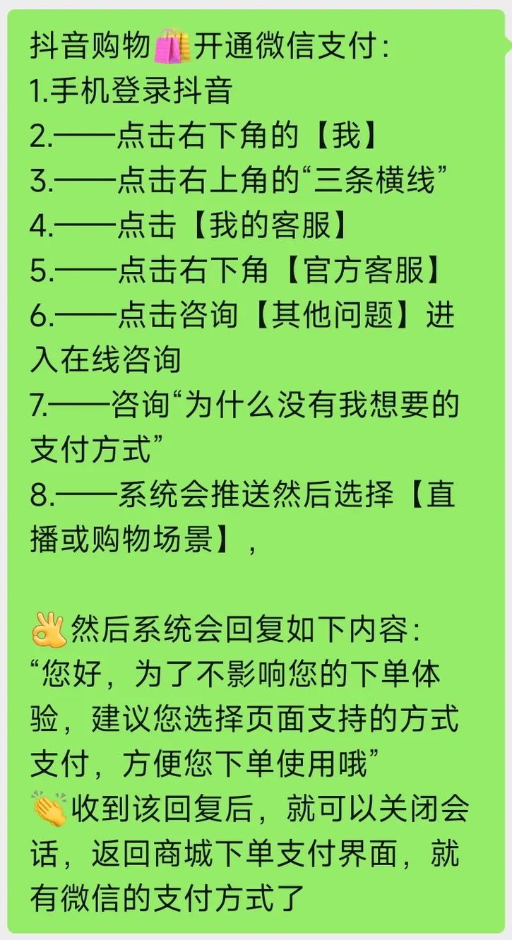 快手作品点赞微信支付平台_快手点赞24小时下单微信支付_快手作品点赞微信支付