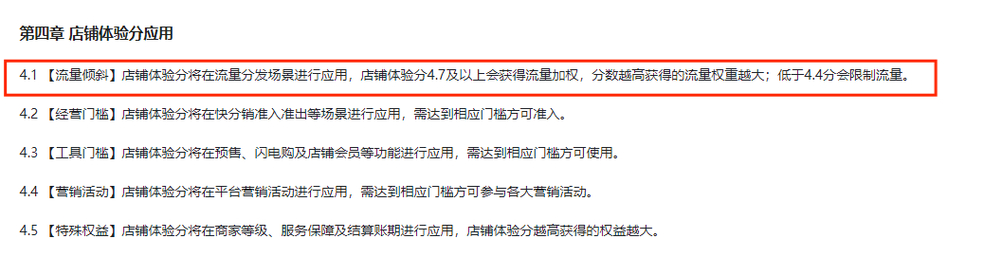 快手涨流量软件_涨流量快手软件下载_涨流量快手软件有哪些