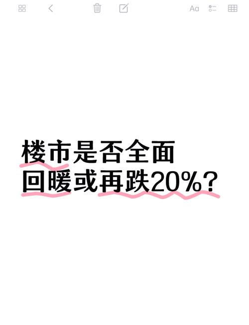 买热度多少钱_花钱买热搜多少钱_热度值多少钱