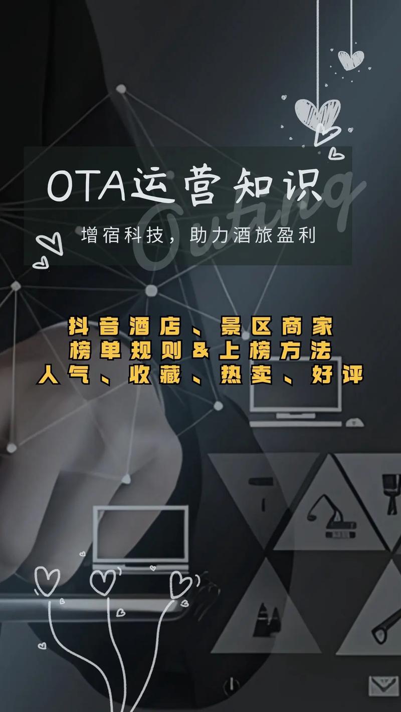 抖音低价卖货什么套路_抖音业务低价业务平台_抖音低价房是真的吗