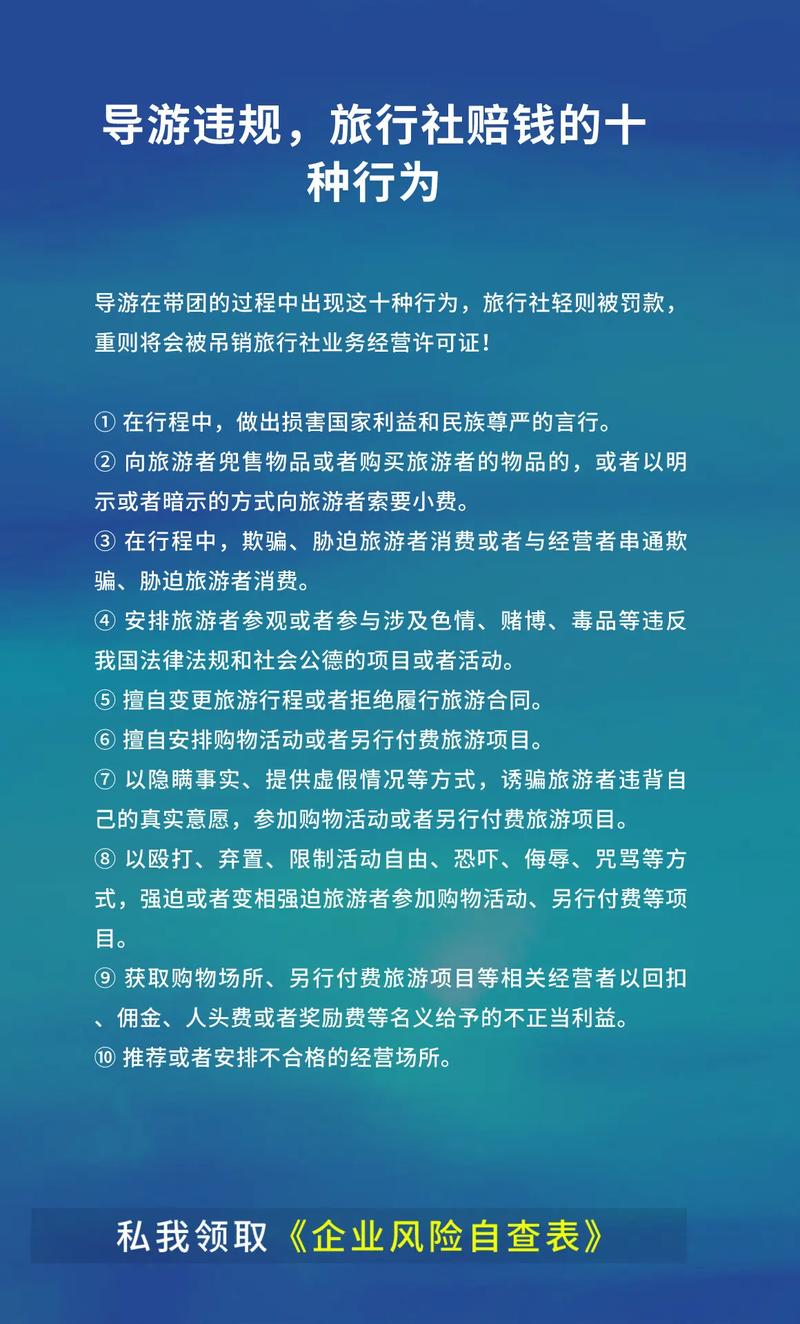 抖音低价业务推广_抖音推广的价格_抖音推广贵不贵