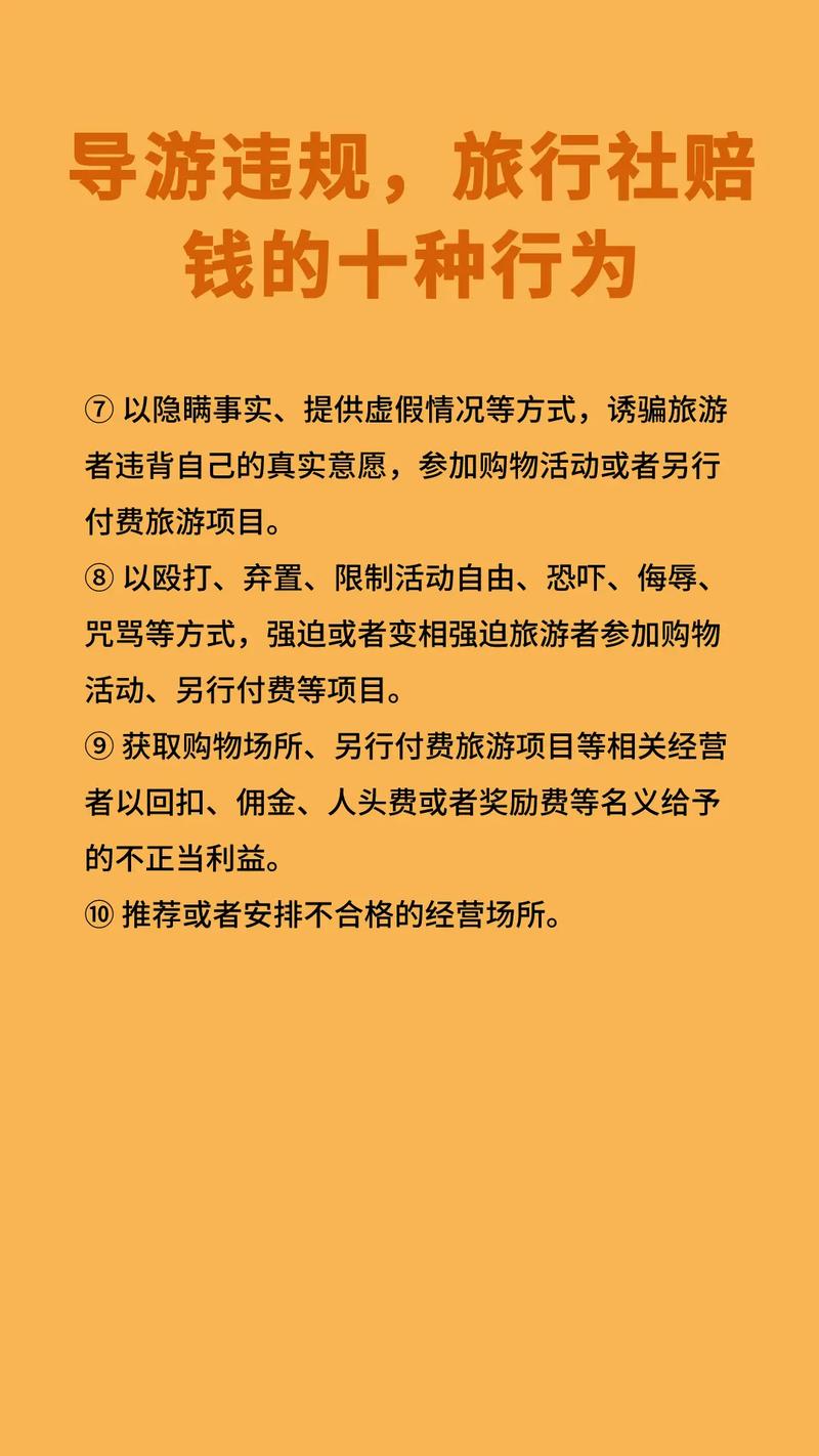 抖音低价业务推广_抖音推广的价格_抖音推广贵不贵