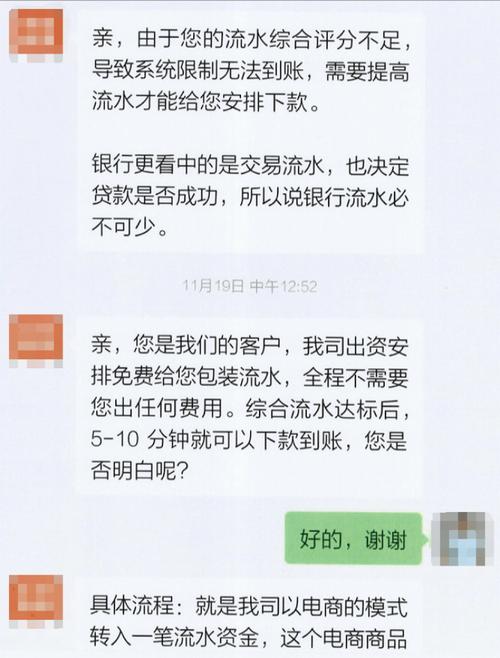 qq刷赞网站代刷网_代网刷_抖音刷赞网站代刷网