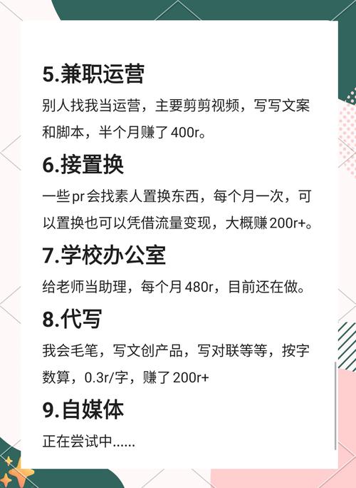 刷名片赞便宜的代刷网_代刷网空间说说刷赞_代网刷