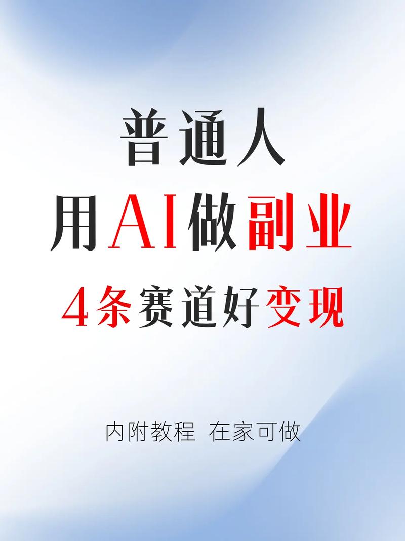 买小红书1000粉有买的吗_小红书买500粉丝要多少_小红买书用去所有钱的一半