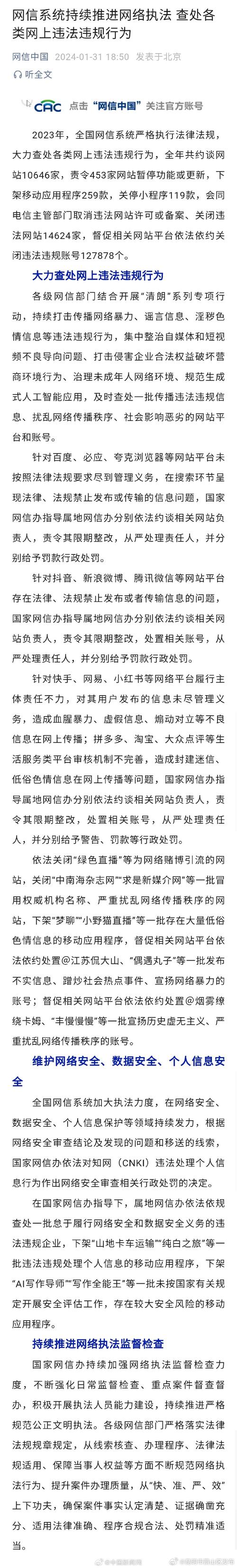 什么代刷网刷钻不会掉_代网刷_刷名片赞便宜的代刷网