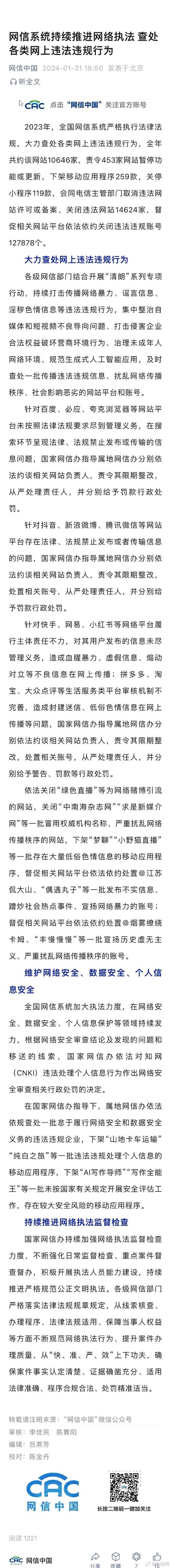 代网刷_什么代刷网刷钻不会掉_刷名片赞便宜的代刷网