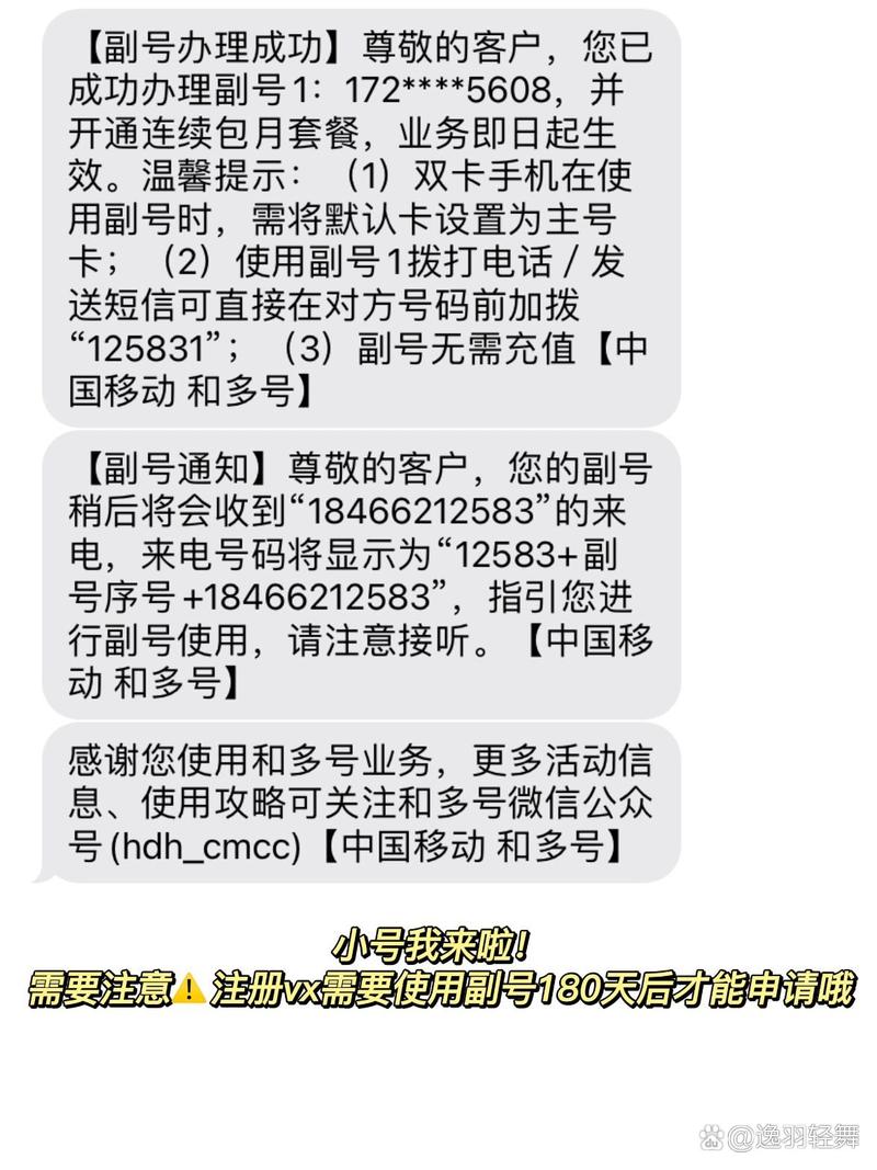 热度链接快手购买安全吗_热度链接快手购买是真的吗_快手热度购买链接