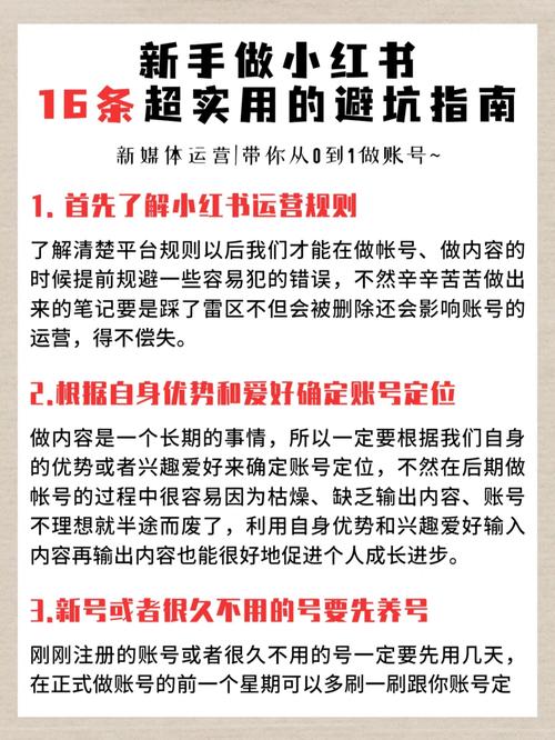 小红买书用去所有钱的一半_买小红书1000粉有买的吗_小红去书店买书一共花了30元