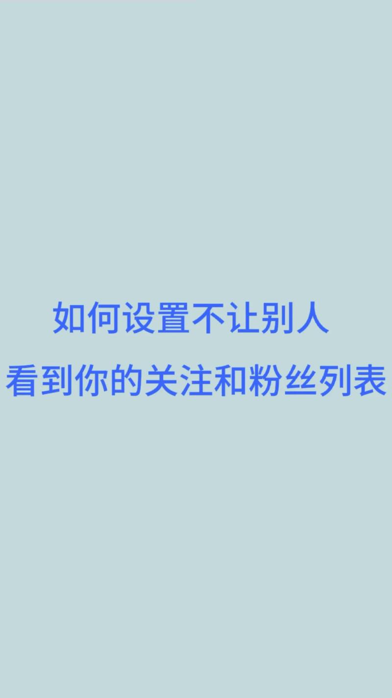 推特粉丝业务平台_推特粉丝是什么意思_推特粉丝赚钱