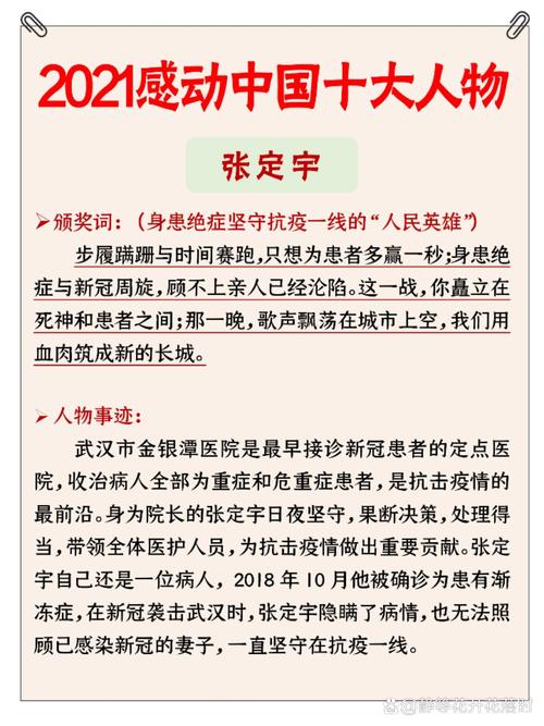 快手点赞自助平台_自助赞快手平台点赞多少钱_自助赞快手平台点不进去