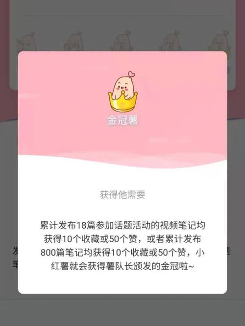 快手买热门_快手买热门会被别人知道吗_快手买热门有效果吗