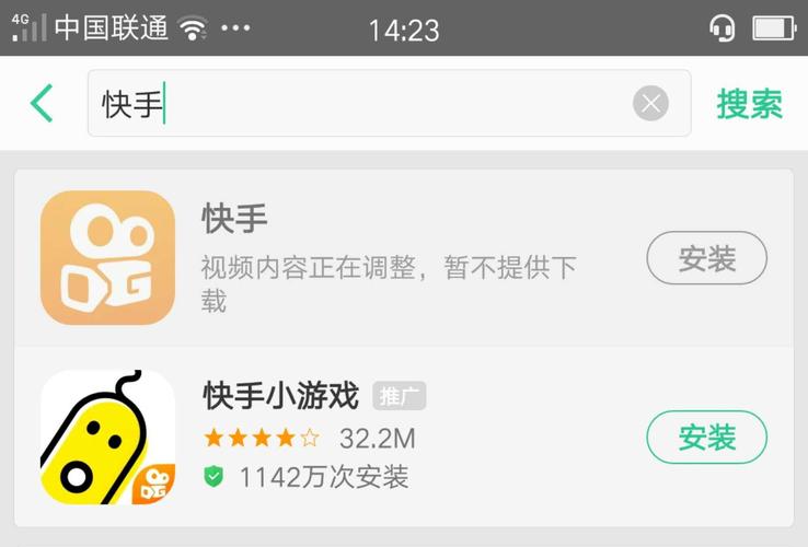 快手买热门会被别人知道吗_快手买热门_快手买热门有效果吗