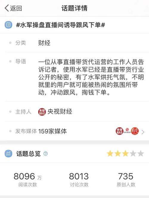 下单自助播放量平台是什么_播放量自助下单平台_播放量自媒体平台
