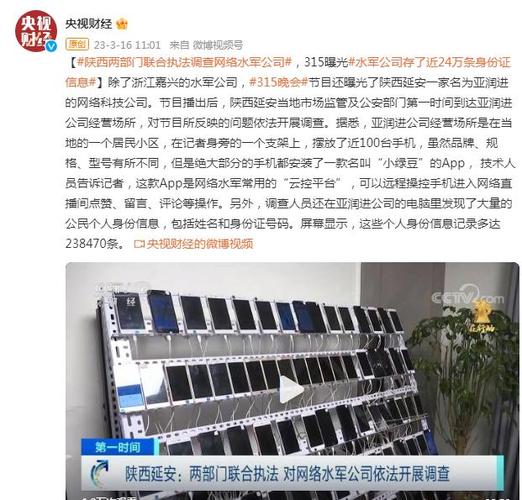 播放量自助下单平台_下单自助播放量平台怎么赚钱_下单自助播放量平台有哪些