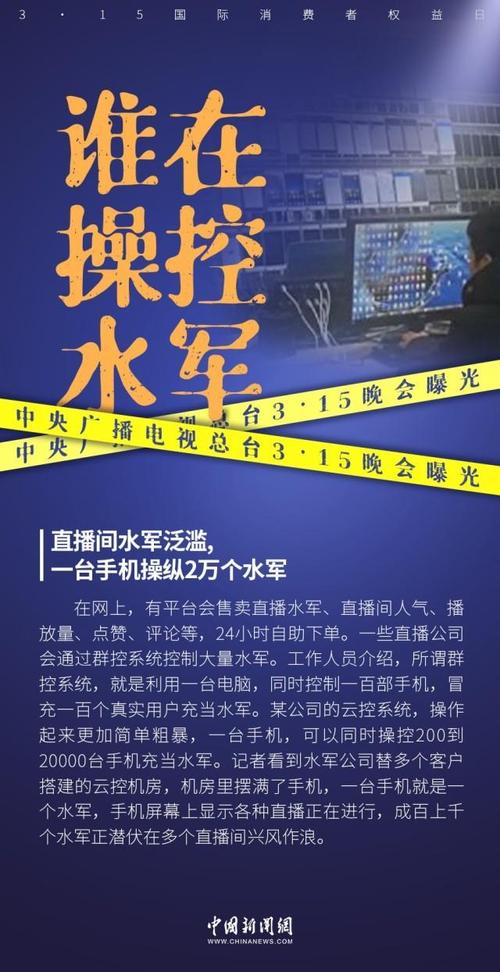 播放量自助下单平台_下单自助播放量平台有哪些_下单自助播放量平台怎么赚钱