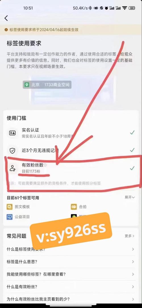 抖音僵尸粉哪来的_抖音僵尸粉丝是怎么来的_抖音僵尸粉丝业务便宜