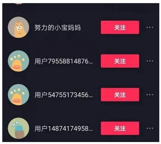 抖音僵尸粉哪来的_抖音僵尸粉丝业务便宜_抖音僵尸粉丝是怎么来的