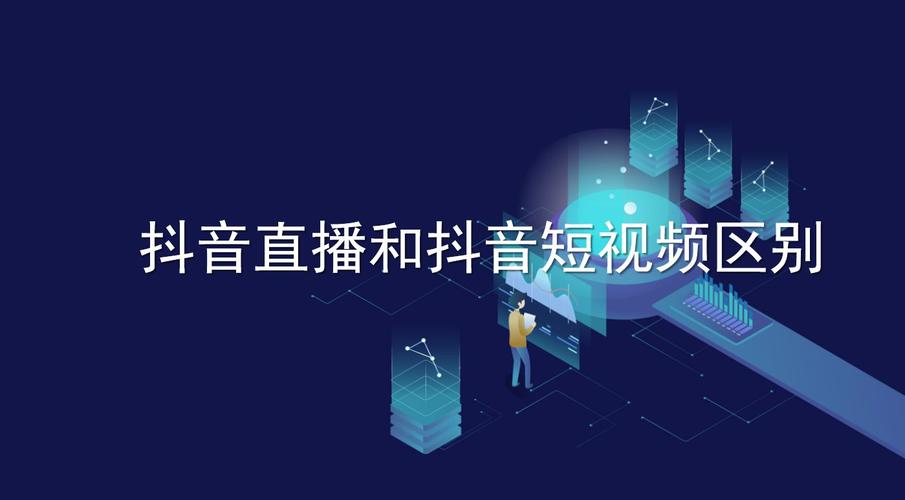 点赞网红速成_孔孟老庄的人格修养问题_粉红色领带学士服