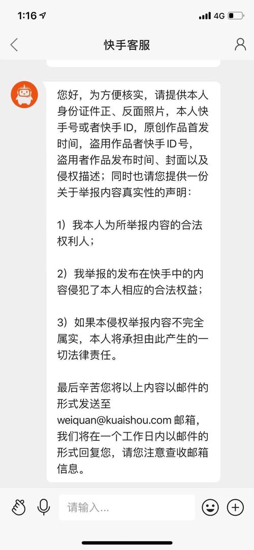 自助赞快手平台点赞多少_自助赞快手平台点赞多少钱_快手点赞自助平台