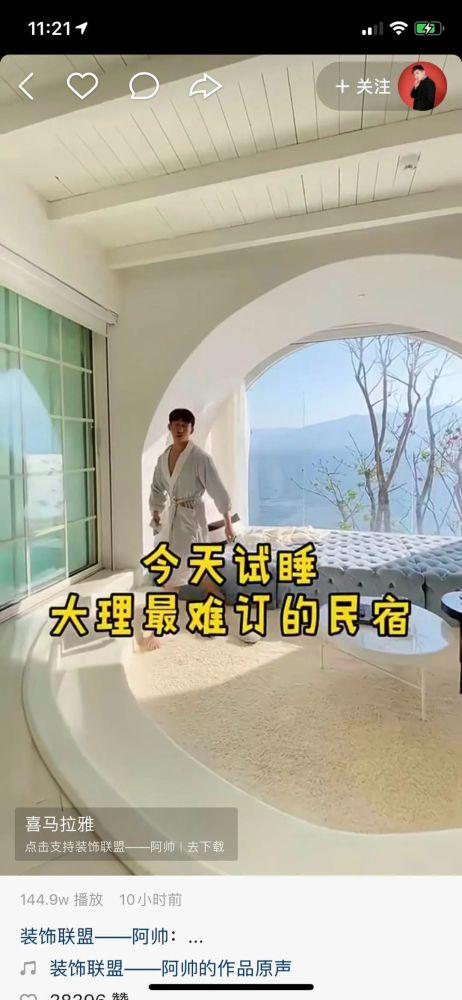 自助赞快手平台点赞多少钱_快手点赞自助平台_自助赞快手平台点赞多少