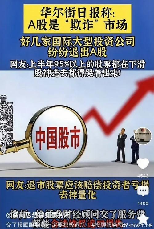 快手人气能不能赚钱_快手人气票有什么用_快手可以买人气吗