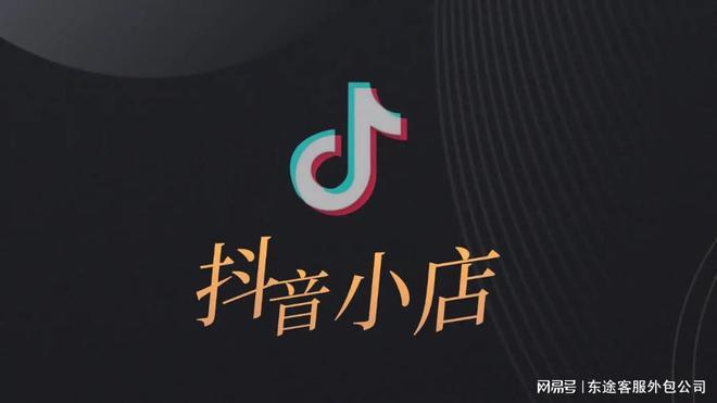 抖音24小时自助服务_抖音24小时自助服务平台_抖音自助网