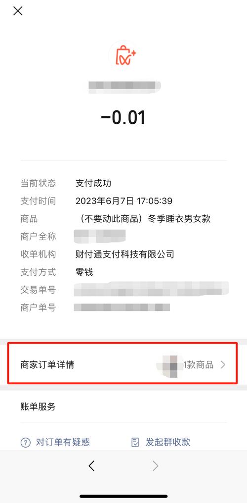 在线下单24小时_下单平台是84dsw点cn_ks24小时下单平台