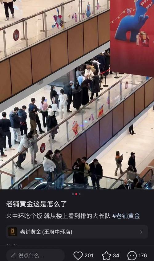 小红去书店买书一共花了30元_买小红书1000粉有买的吗_小红书买500粉丝要多少