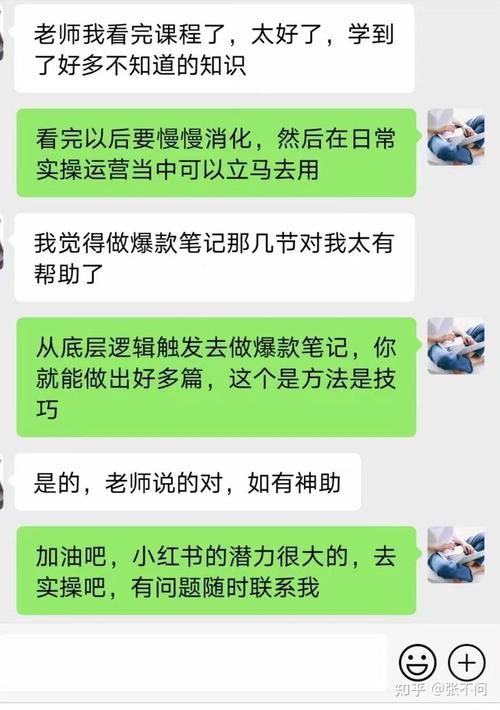 小红买了一本书_买小红书1000粉有买的吗_小红书买500粉丝要多少