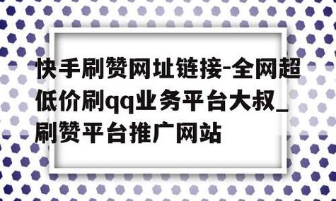 免费diy名片qq_免费的名片qq名称_qq免费名片全网最低价
