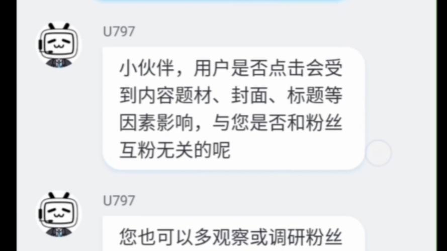 tiktok加粉_tiktok粉丝购买_tiktok万粉号