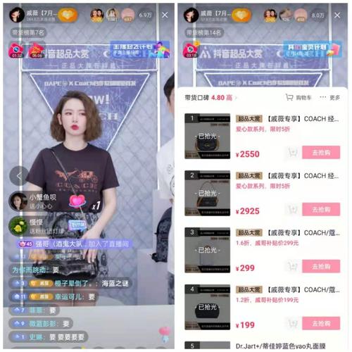 快手无人直播软件多少钱_无人直播赚钱快手是骗局吗_快手无人直播赚钱是真的吗