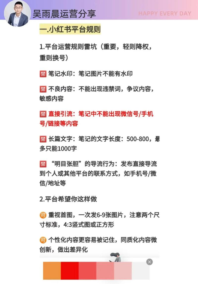 小红书涨粉有钱吗_小红书涨粉有钱吗_小红书涨粉有钱吗