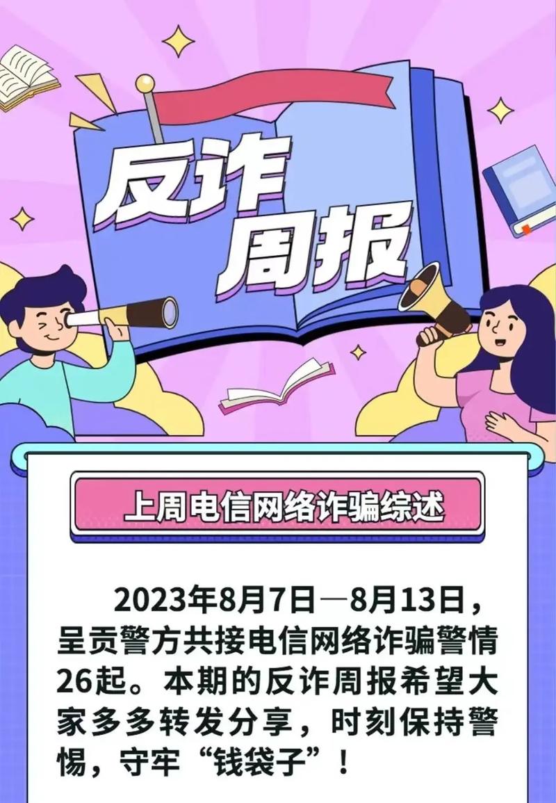 快手涨分丝软件_快手涨分软件下载_苹果版快手涨永久活粉软件