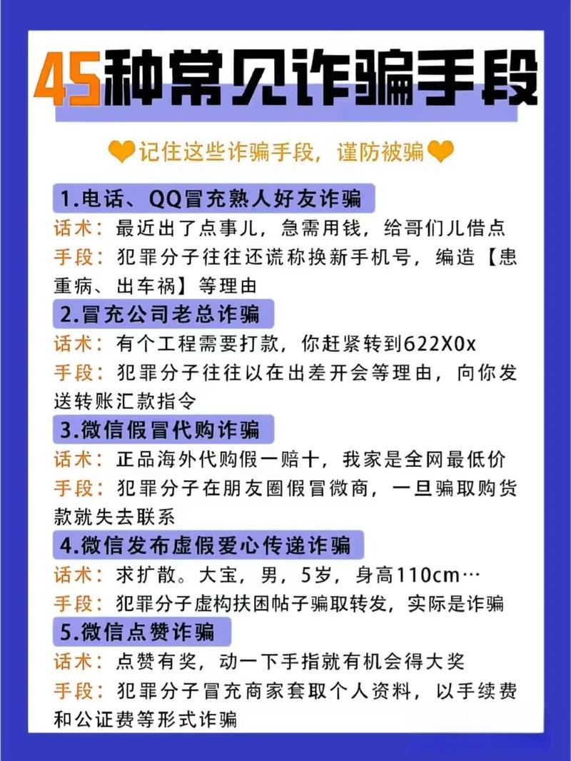 快手涨分软件下载_快手涨分丝软件_苹果版快手涨永久活粉软件