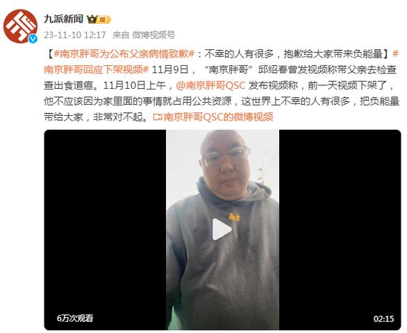 抖音限流买热门有用吗_买热度会限流吗_买热门会被限流吗