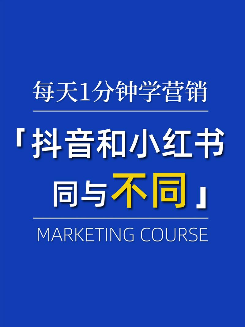 抖便宜音丝粉快手平台是真的吗_快手抖音平台粉丝便宜_抖便宜音丝粉快手平台是什么