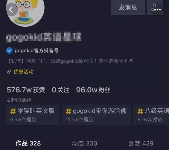 最便宜的抖音粉_快手抖音粉丝号交易的平台_快手抖音平台粉丝便宜
