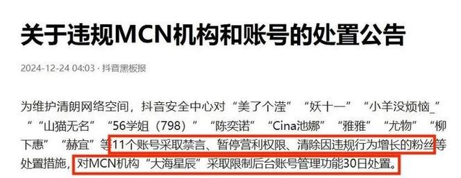 快手抖音粉丝号交易的平台_最便宜的抖音粉_快手抖音平台粉丝便宜