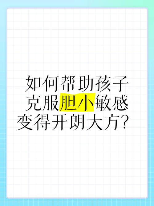 窃走粉丝软件_窃走粉丝软件_窃走粉丝软件
