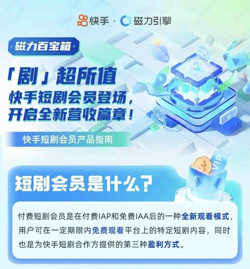 抖音充值平台官网_抖音充值网址_抖音粉丝充值网站