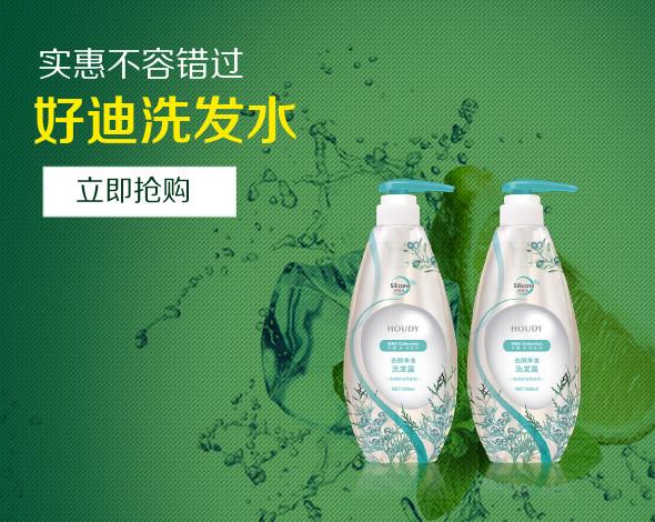 免费订单_dy免费24小时下单平台_免费的下单软件