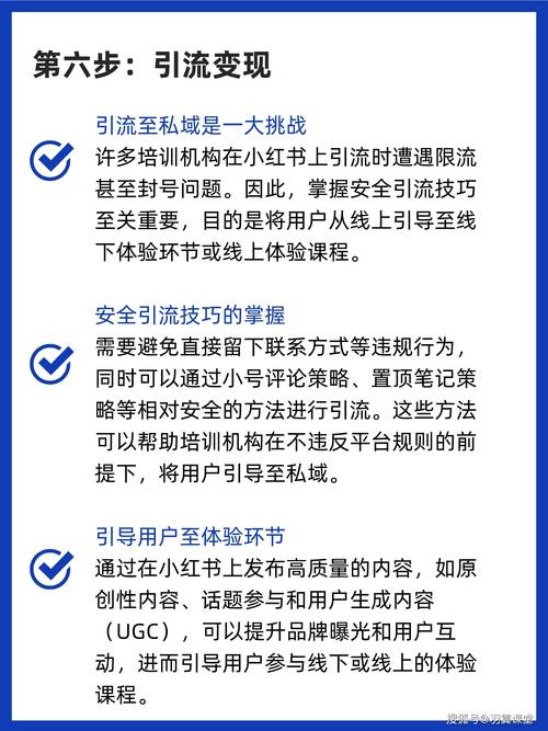 小红书涨粉太快会限流吗_小红书涨粉可以赚钱吗_小红书涨粉500