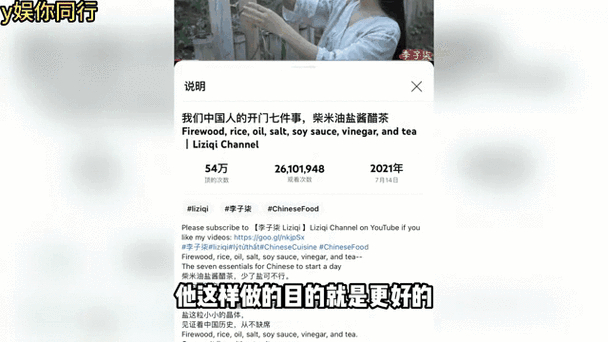 快手涨赞涨流量_涨赞流量快手怎么弄_涨赞流量快手能赚钱吗